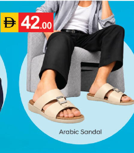 available at TALAL MARKET in UAE - Dubai