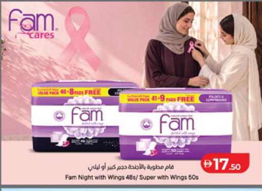 available at Lulu Hypermarket in UAE - Al Ain