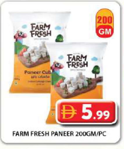 available at Grand Hyper Market in UAE - Dubai