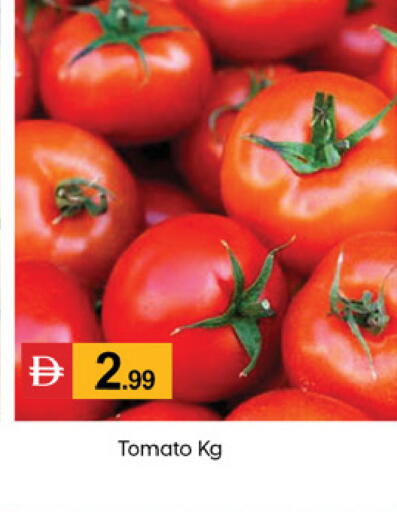 Tomato متوفر لدى سوق طلال في الإمارات العربية المتحدة , الامارات - دبي