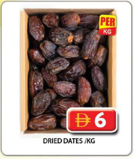 available at Grand Hyper Market in UAE - Dubai