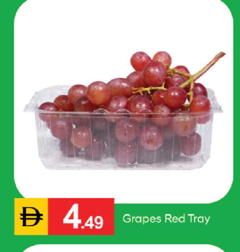 Grapes متوفر لدى سوق طلال في الإمارات العربية المتحدة , الامارات - دبي