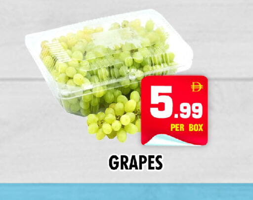 Grapes متوفر لدى نايت تو نايت في الإمارات العربية المتحدة , الامارات - دبي