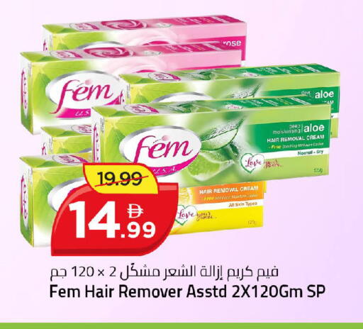 available at Mark & Save in UAE - Dubai