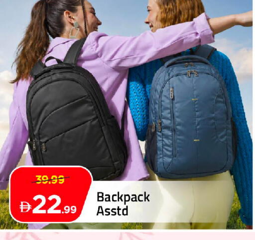 available at Mark & Save in UAE - Dubai