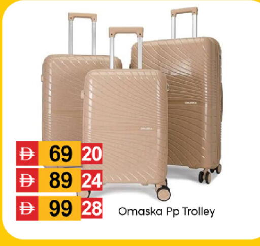 available at TALAL MARKET in UAE - Sharjah / Ajman