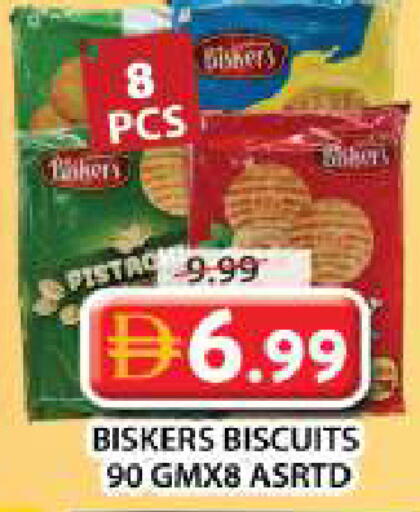 available at Grand Hyper Market in UAE - Dubai
