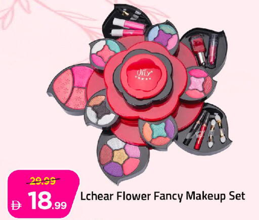 available at Mark & Save in UAE - Dubai