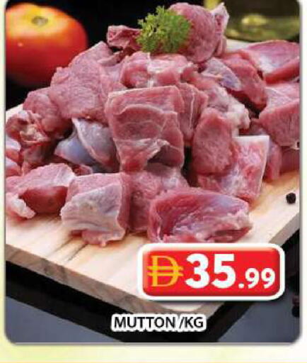 available at Grand Hyper Market in UAE - Dubai