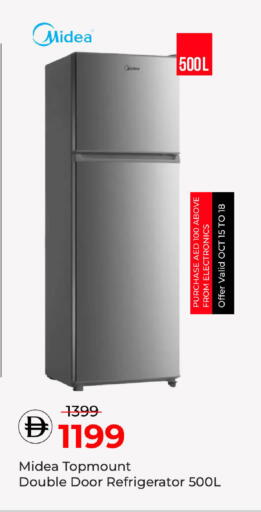 available at Mark & Save in UAE - Dubai