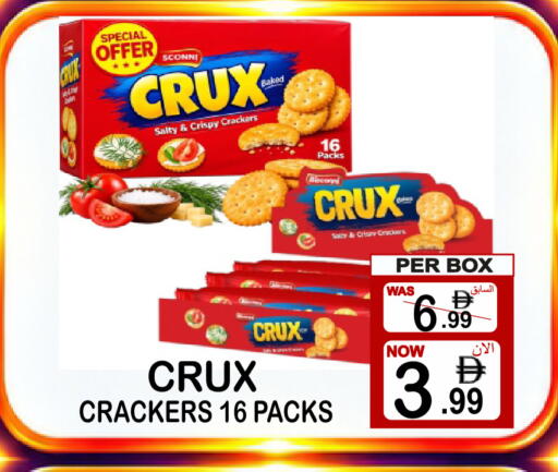 available at Gift Point in UAE - Dubai