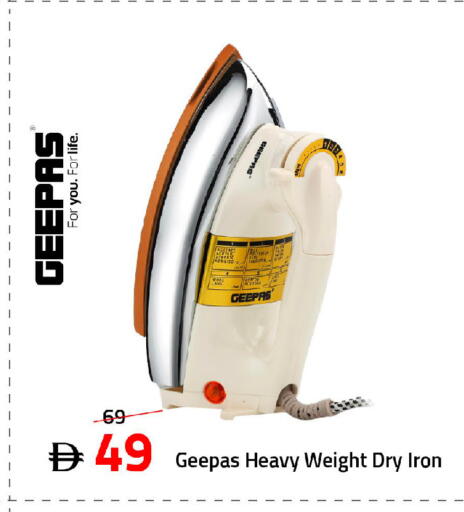 available at Mark & Save in UAE - Dubai