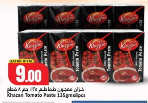 Tomato available at Dana Hypermarket in Qatar - Al Shamal