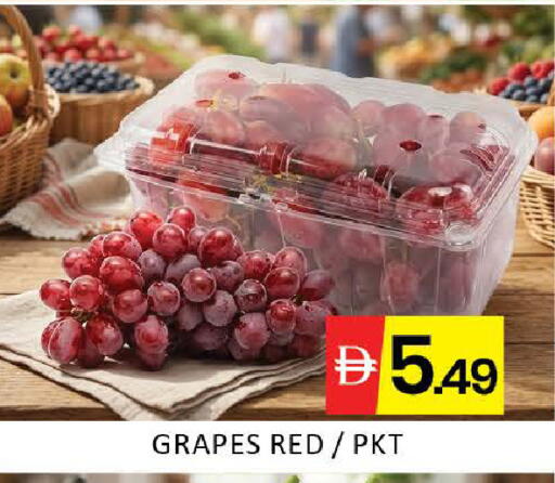 Grapes Mango متوفر لدى مانجو هايبرماركت في الإمارات العربية المتحدة , الامارات - دبي