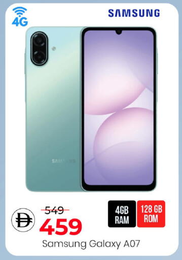 available at Mark & Save in UAE - Dubai