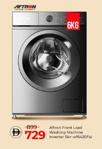 available at Mark & Save in UAE - Dubai