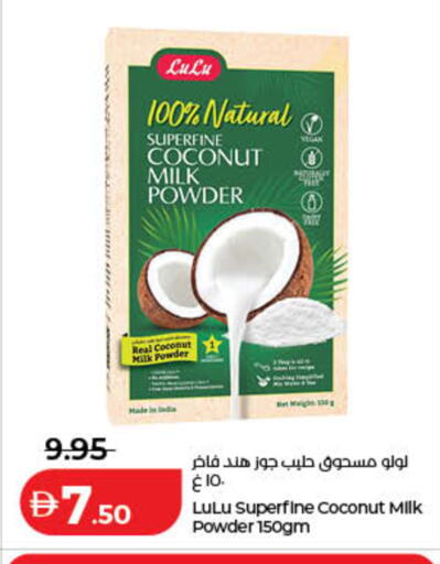 Coconut available at Lulu Hypermarket in UAE - Dubai