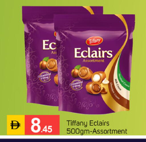 available at TALAL MARKET in UAE - Sharjah / Ajman