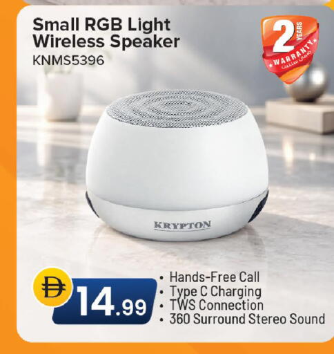 available at Mark & Save in UAE - Dubai