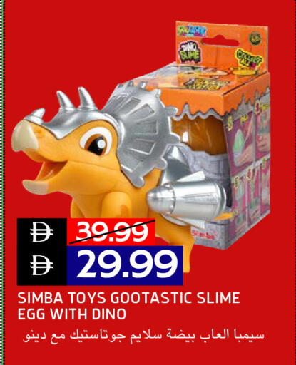 available at Select Market in UAE - Abu Dhabi