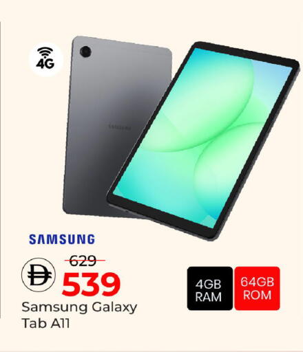 available at Mark & Save in UAE - Dubai