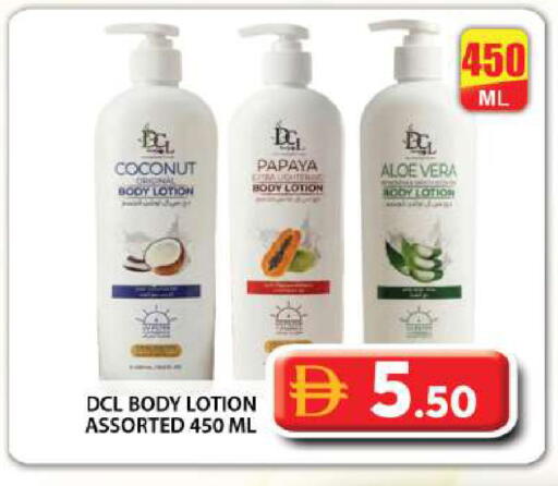 Coconut Papaya available at Grand Hyper Market in UAE - Dubai