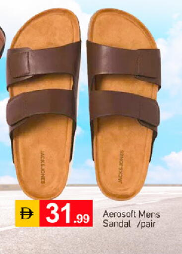 available at TALAL MARKET in UAE - Dubai