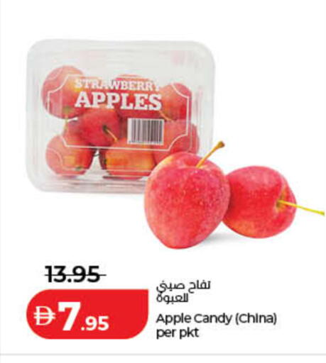 Strawberry Apple from China available at لولو هايبرماركت in الإمارات العربية المتحدة , الامارات - دبي