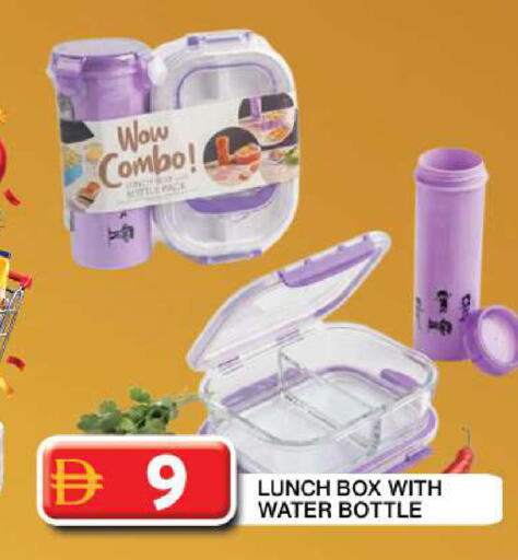 available at Grand Hyper Market in UAE - Dubai