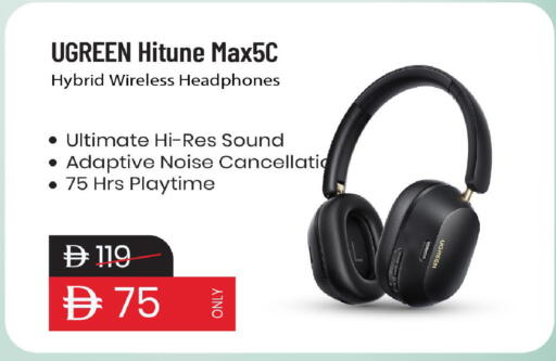 available at Mark & Save in UAE - Dubai