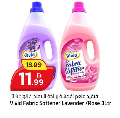 available at Mark & Save in UAE - Dubai