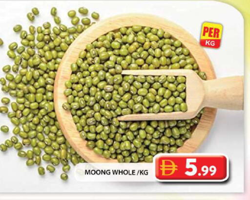 available at جراند هايبر ماركت in الإمارات العربية المتحدة , الامارات - أبو ظبي