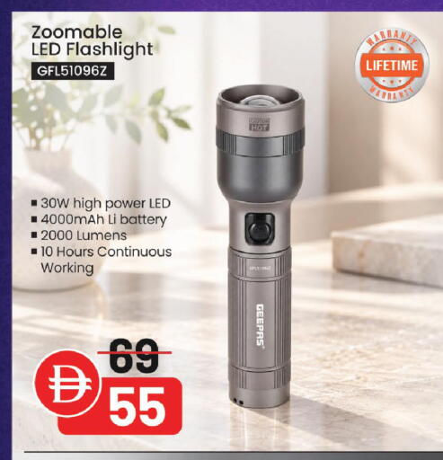 available at Mark & Save in UAE - Dubai