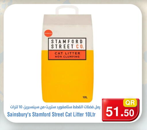 available at Megamart in Qatar - Al Wakra