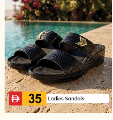 available at TALAL MARKET in UAE - Dubai