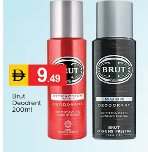 available at TALAL MARKET in UAE - Dubai