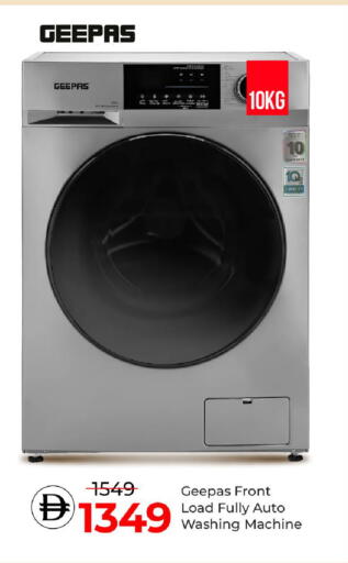 available at Mark & Save in UAE - Dubai