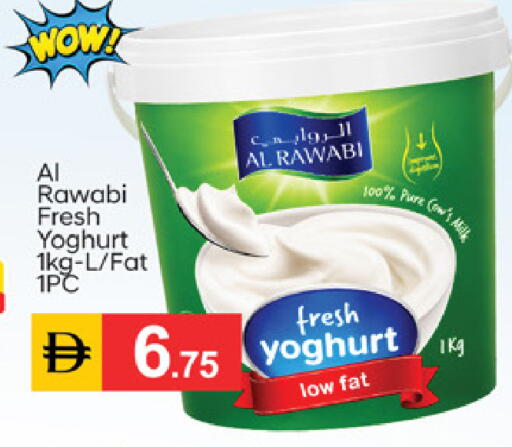 متوفر لدى سوق طلال في الإمارات العربية المتحدة , الامارات - دبي