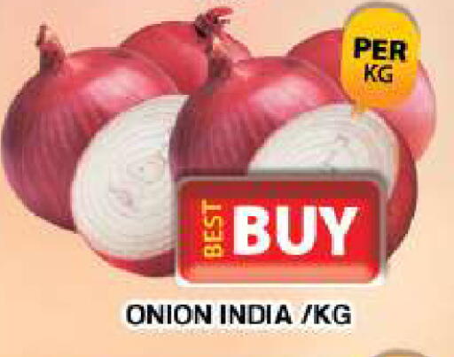 Onion from India available at Grand Hyper Market in UAE - Dubai