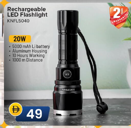 available at Mark & Save in UAE - Dubai