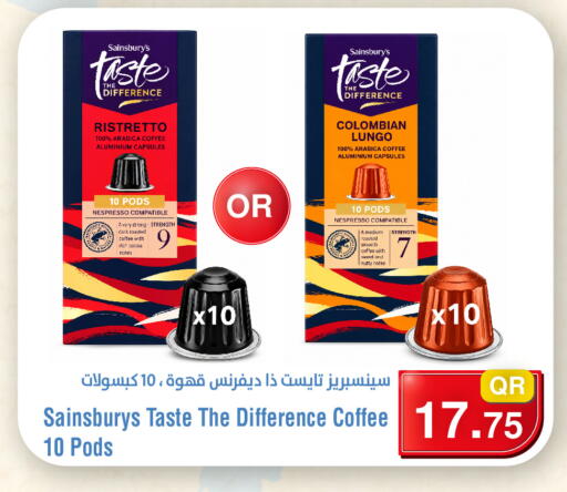 available at Megamart in Qatar - Al Daayen