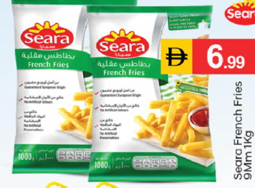 متوفر لدى سوق طلال في الإمارات العربية المتحدة , الامارات - دبي