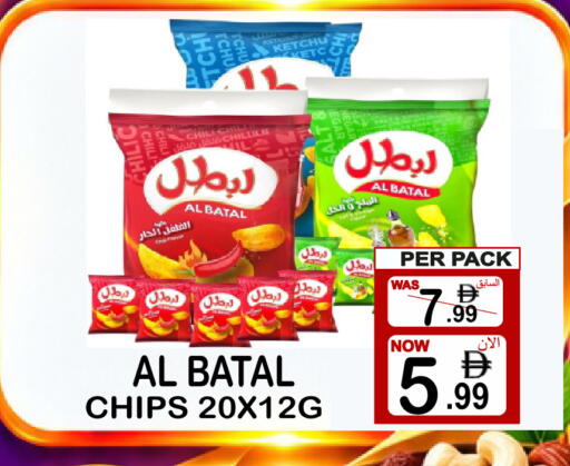 متوفر لدى جفت بوينت في الإمارات العربية المتحدة , الامارات - دبي