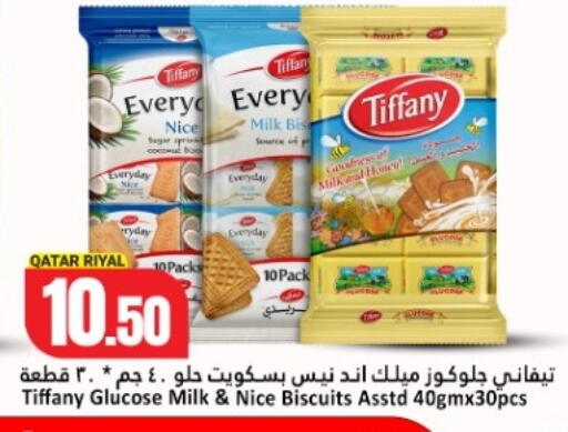 available at Dana Hypermarket in Qatar - Al Shamal