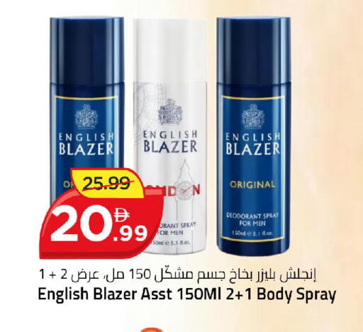 available at Mark & Save in UAE - Dubai