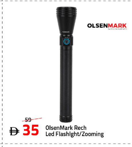 available at Mark & Save in UAE - Dubai