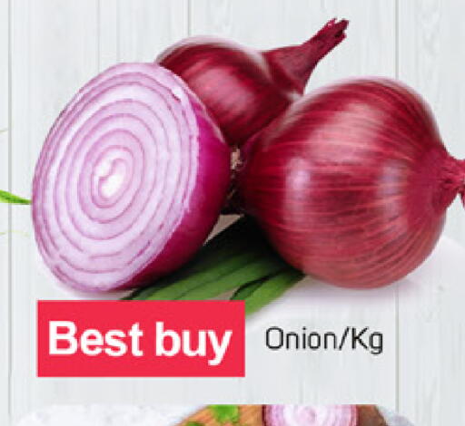 Onion available at TALAL MARKET in UAE - Sharjah / Ajman