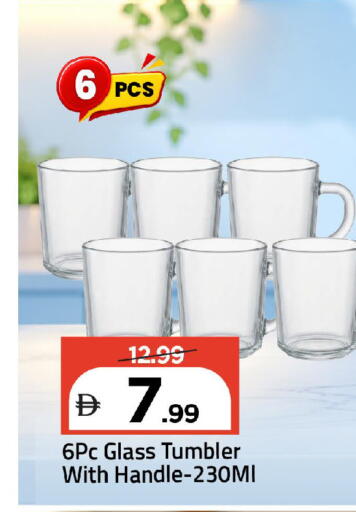 available at Mark & Save in UAE - Dubai