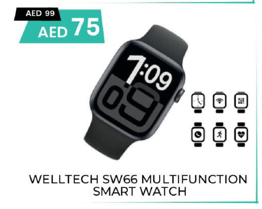 available at Mark & Save in UAE - Dubai