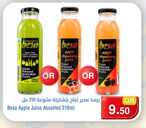 Apple Pear Lemon Strawberry Carrot Cucumber Spinach available at Megamart in Qatar - Al Rayyan